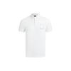SS24 Polo Shirt Men's Ecru 3DZFHJ-ZJXMZ-1116
