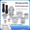 CNC Precision Gang Tool Lathe: Custom Non-Standard Milling-Turning Parts