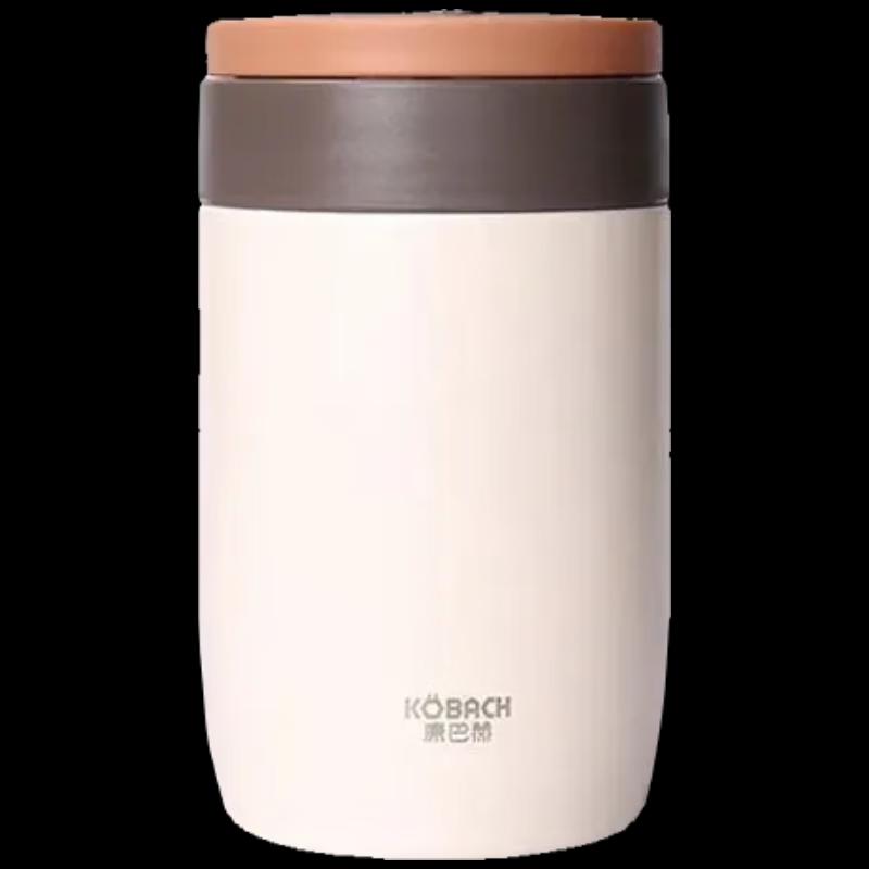 

Kangbach Insulated Stainless Steel Lunch Box