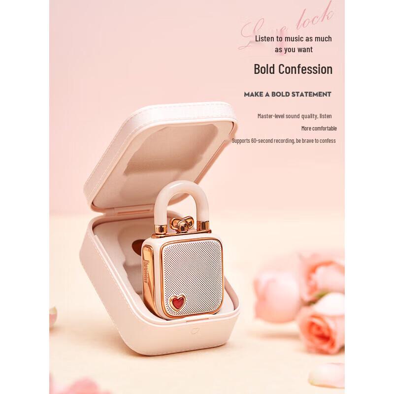 Dotun LoveLock Portable Bluetooth Speaker