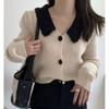 Rellawear Men S Knit Cardigan  Rlw240841