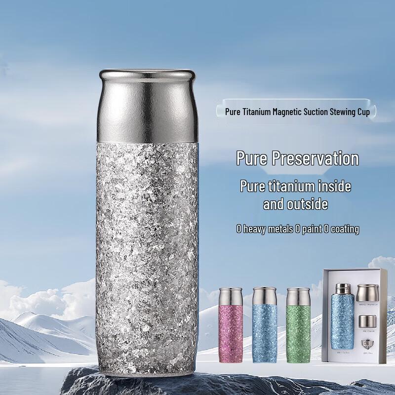 edish Pure Titanium Insulated Tea Infuser Bottle