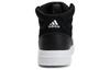 adidas Gametaker 'Black White' HQ2216