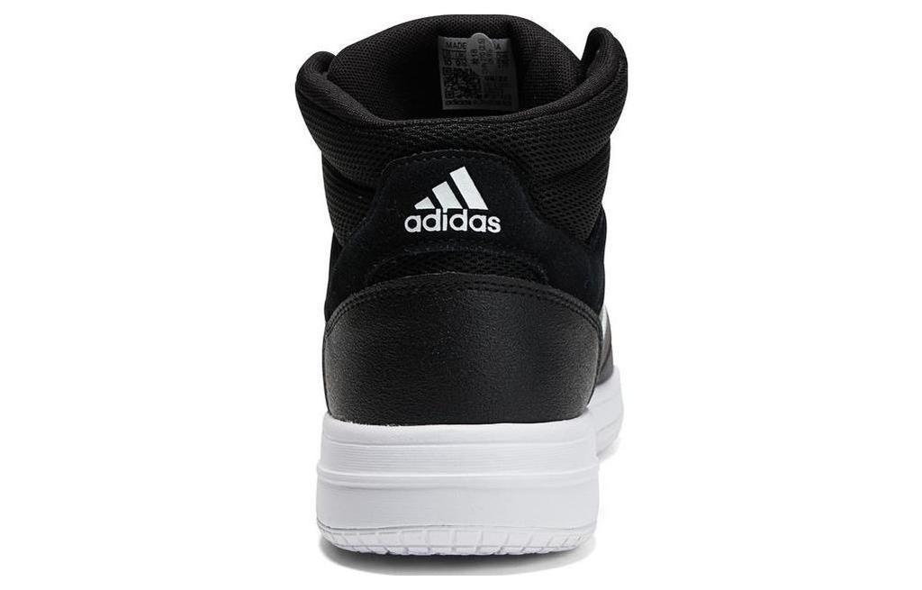 adidas Gametaker 'Black White' HQ2216