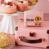 Mao King Little Prince OTR Retro Portable Bluetooth Speaker & Radio CN plug (adapter included)