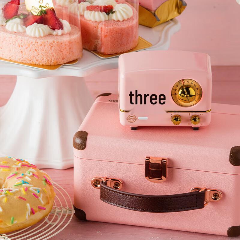 Mao King Little Prince OTR Retro Portable Bluetooth Speaker & Radio CN plug (adapter included)