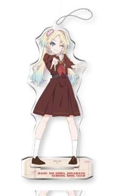 [JAIA] Love Live Hasunozora Girls' Academy School Idol Club Big Clear Key Chain with Stand (Osawa Ruri)