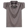 Fat Plus Men's Short Sleeve T-shirt Business Polo Breathable Men's POLO Shirt
