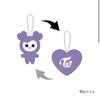 [USED] TWICE BABY LOVELYS Reversible Bag Charm Sabrie Sana