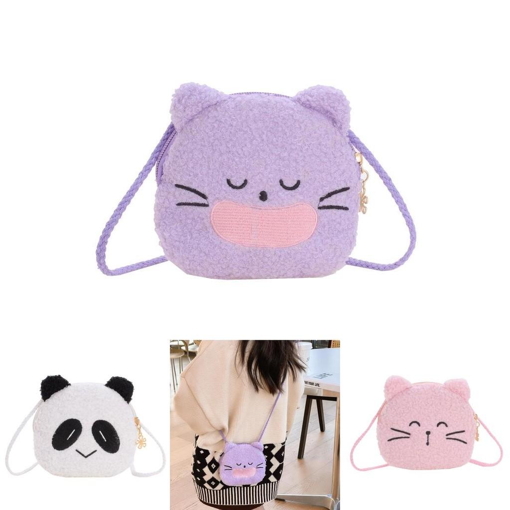 Adorable Plush Cartoon Children's Backpack Stylish Mini Shoulder Bag For Kids