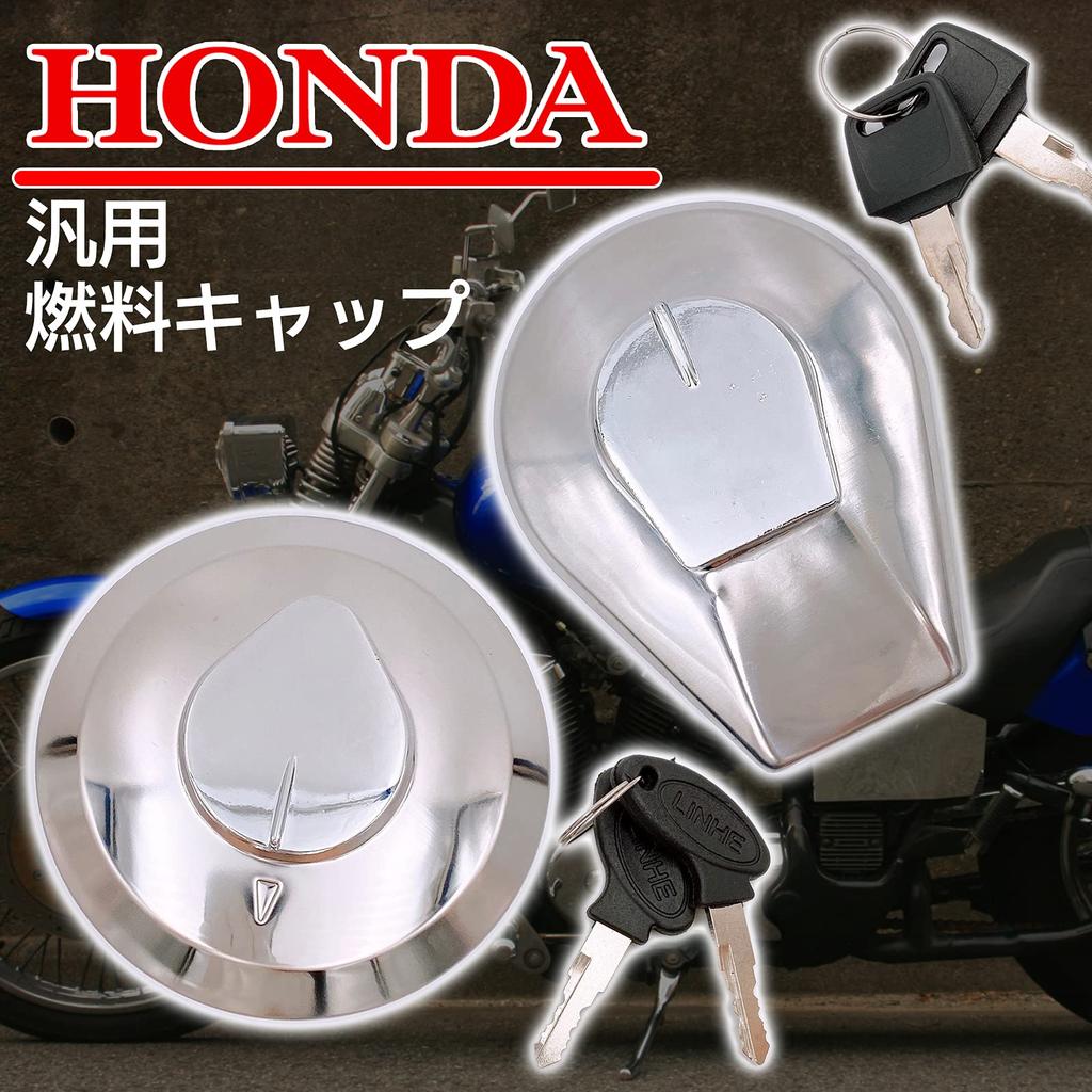 Meliore Universal Honda Plated Fuel Cap Gasoline Refueling CBX125F CB750C CBX400F VT250F MV External