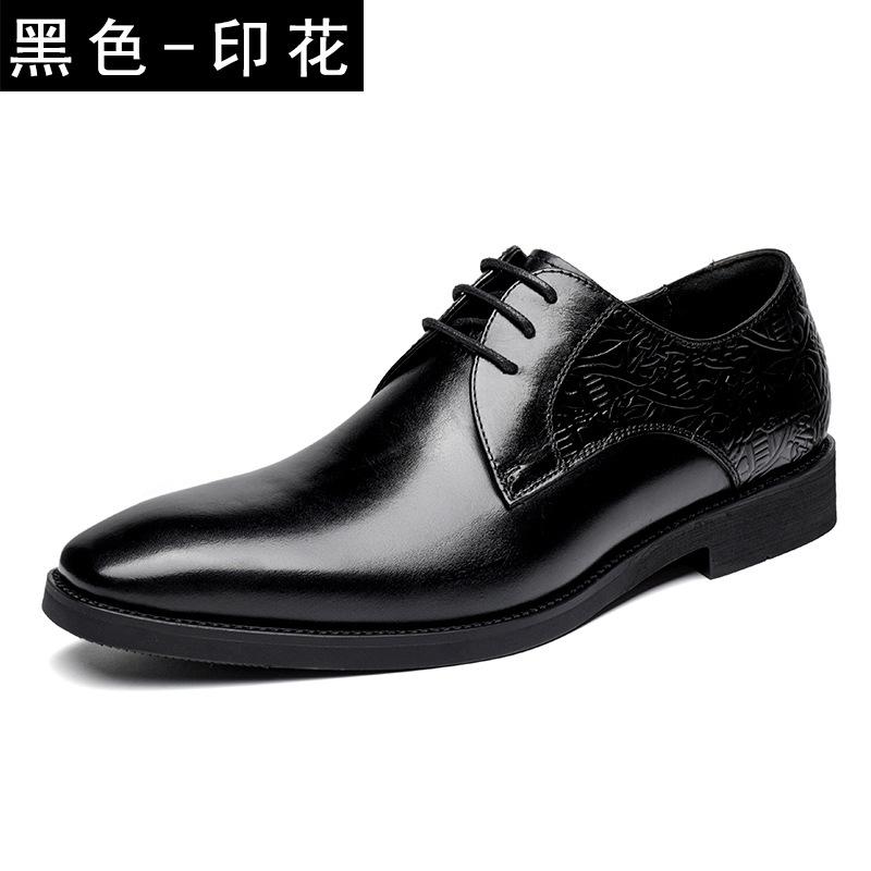 Clearance First Layer Cowhide Business Leather Shoes Men's Shoes Genuine Leather British Style Business Handmade Formal Men's Leather Shoes Breathable