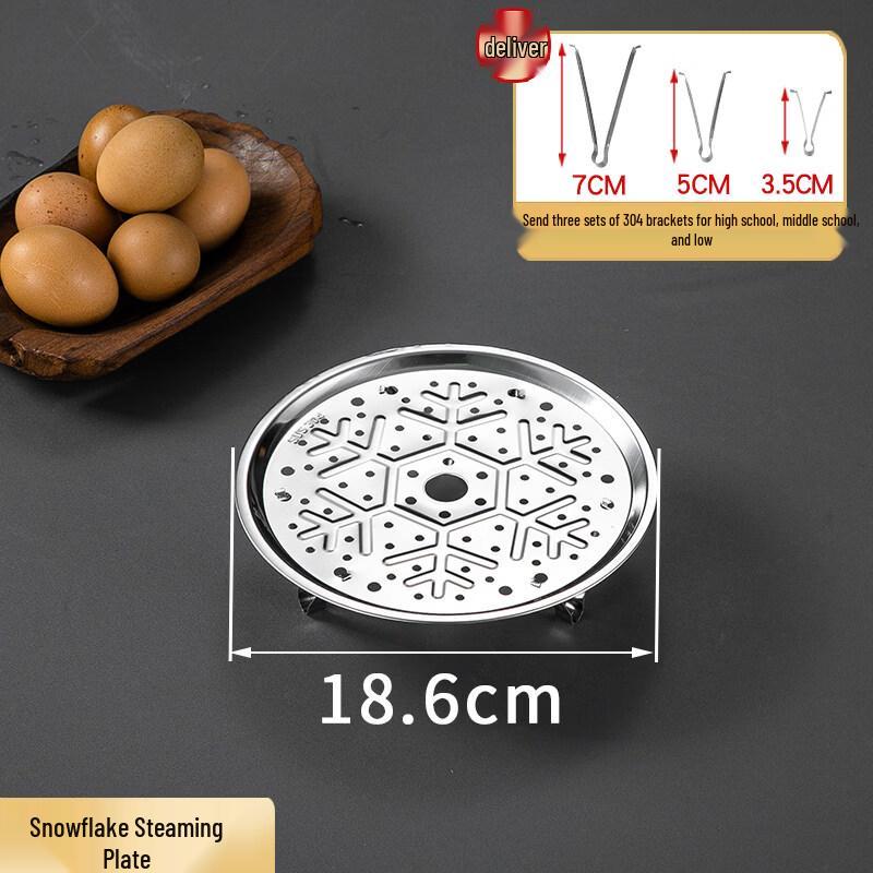 ZISIZ 304 Stainless Steel Steamer