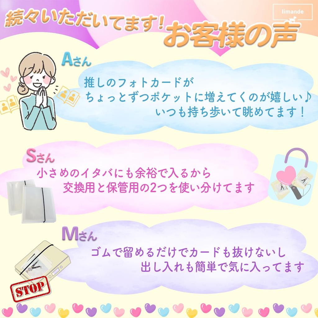 [Check It Out with an Instax!] 2-Piece Set of Instax Photo File Holders (Holds Up To 160 Photos) - Acrylic Stands, Favorite Photo Merchandise, Limande