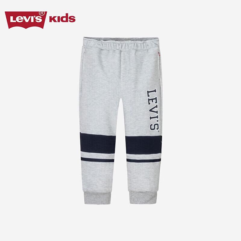 Levi s Boys Fleece-Lined Jogger Pants 110/53