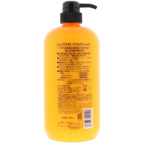 JuN Cosmetic JuN Cosmetic Horse Oil CoNditioNer N 1000ml