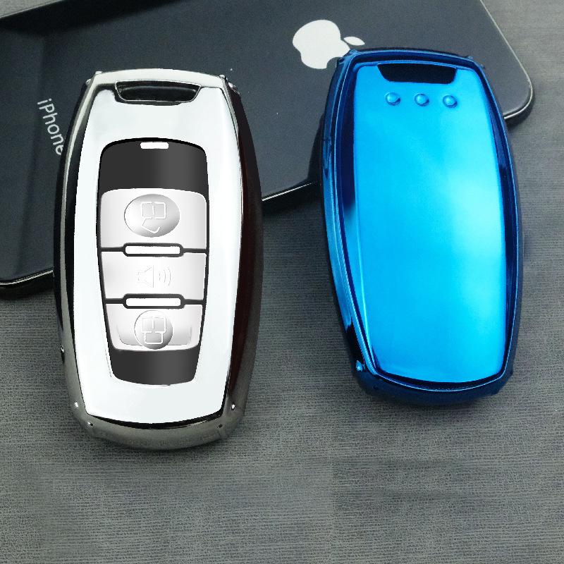 Haval & Great Wall Motors Smart Key Protective Cover for H6-H9