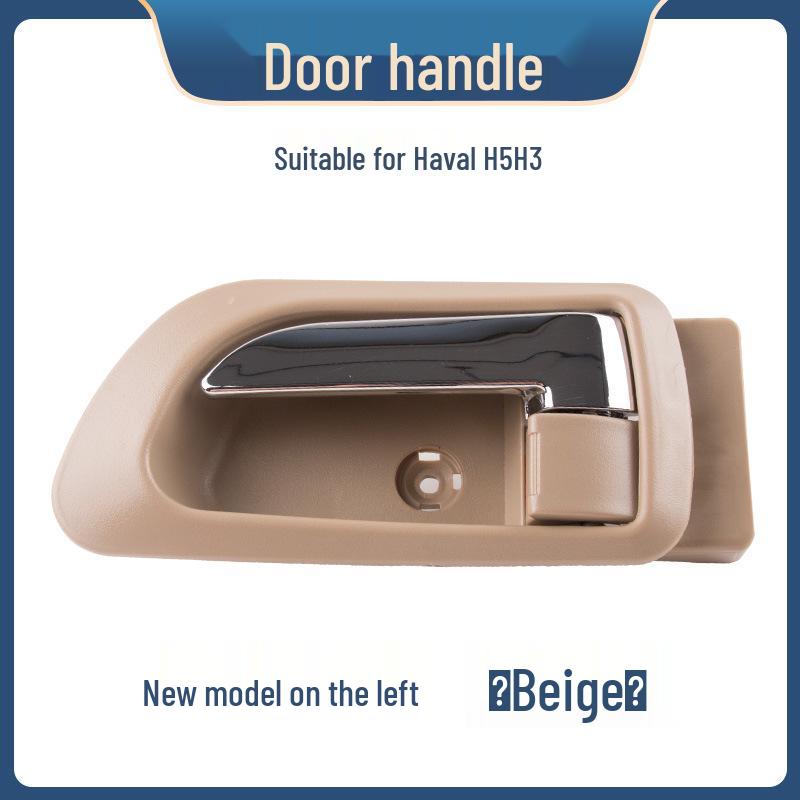 Kompatibilní vnitřní klika dveří pro Great Wall Haval H3H5, Vhodná pro staré i nové modely: Vnitřní klika, přezka a táhlo