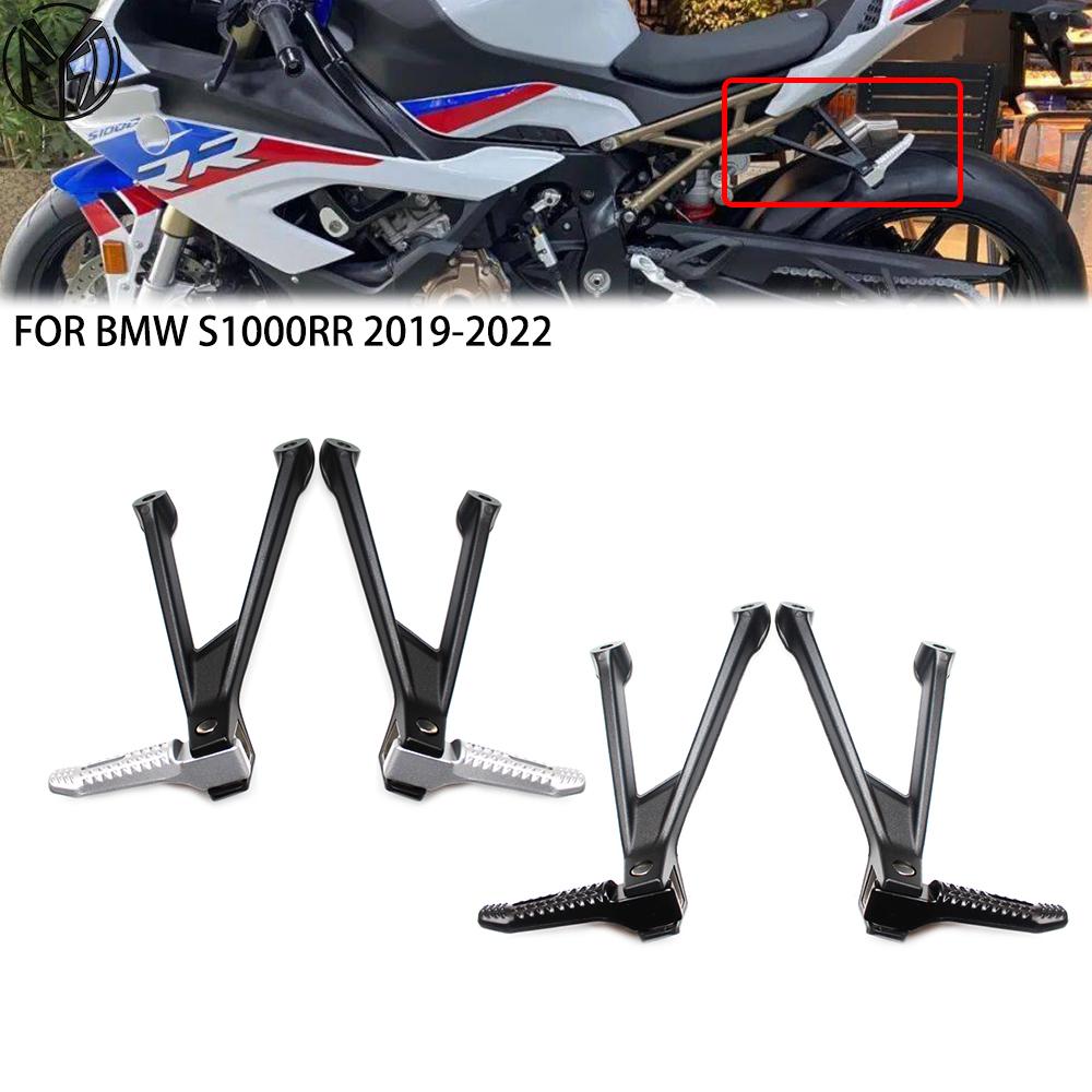 For BMW S1000RR S1000R S1000 RR R S 1000 R RR 2010-2017 2016 Motorcycle Rear Passenger Footrest Foot Peg Rest Pedal Bracket