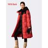 YAYA Unisex Hooded Down Puffer Jacket
