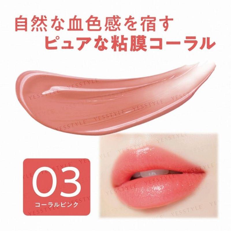 CEZANNE Lasting Stay Lip Color