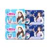 Seven Degree Space Elegant Night Sanitary Napkins