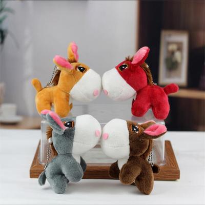 Little Donkey Little Horse Plush Toy Chain Bag Hanging Decoration Stuffed Animal Keychain Pendant Doll Gift 11cm