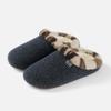 Puxi Cotton Indoor Slippers - Versatile Wrap-Toe, Anti-Slip, Warm for Autumn and Winter