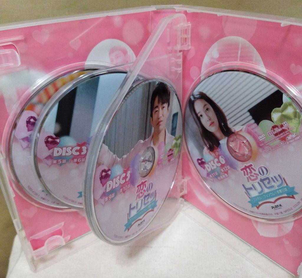 [USED] Love Manual: Hunnam and Jung-eum's Love Diary DVD-BOX1