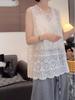 Trendy Plus-Size Lace Round Neck Sleeveless Top
