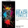 Microfiber Beach Towel Digital Printing Quick-Drying Double-Sided Velvet Class A Large Bath Towel Plus Towel