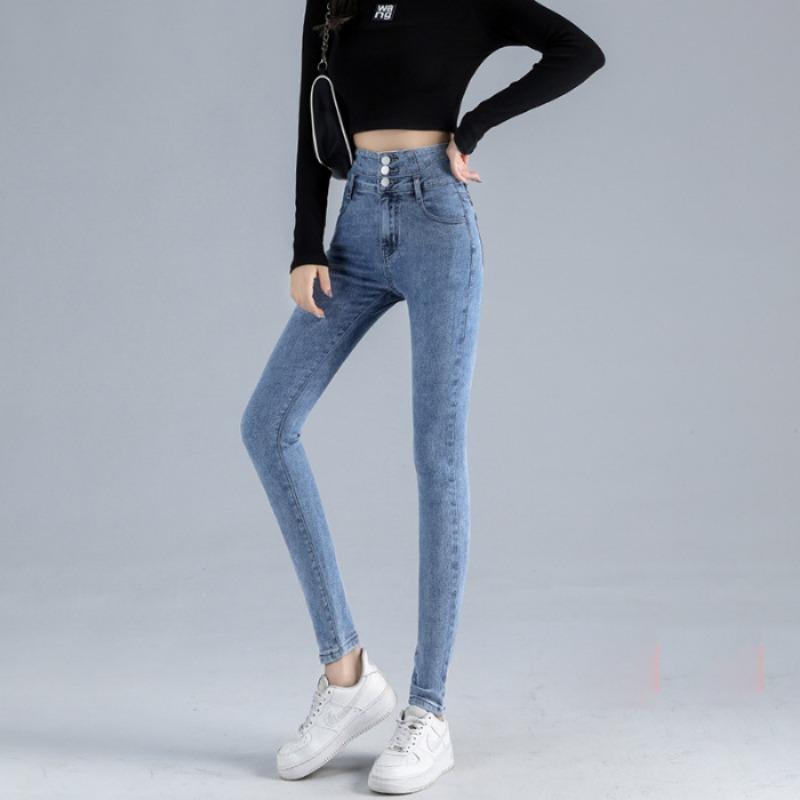 High-waisted Design Slim Pants with Hip Lift