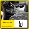 For Kia Sorento 2009-2012 Car Gear Panel Sticker Gear Box Protective Film Carbon Fiber Black Car Interior Sticker