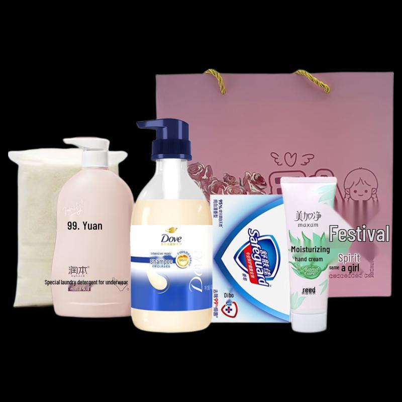 Dove Goddess Day Essentials Gift Box