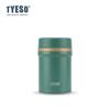 TYESO Insulated Food Jar 450/600ml Vacuum Flask 316 Stainless Steel Porridge Stewing Cup Home/Office Breakfast Thermal Container