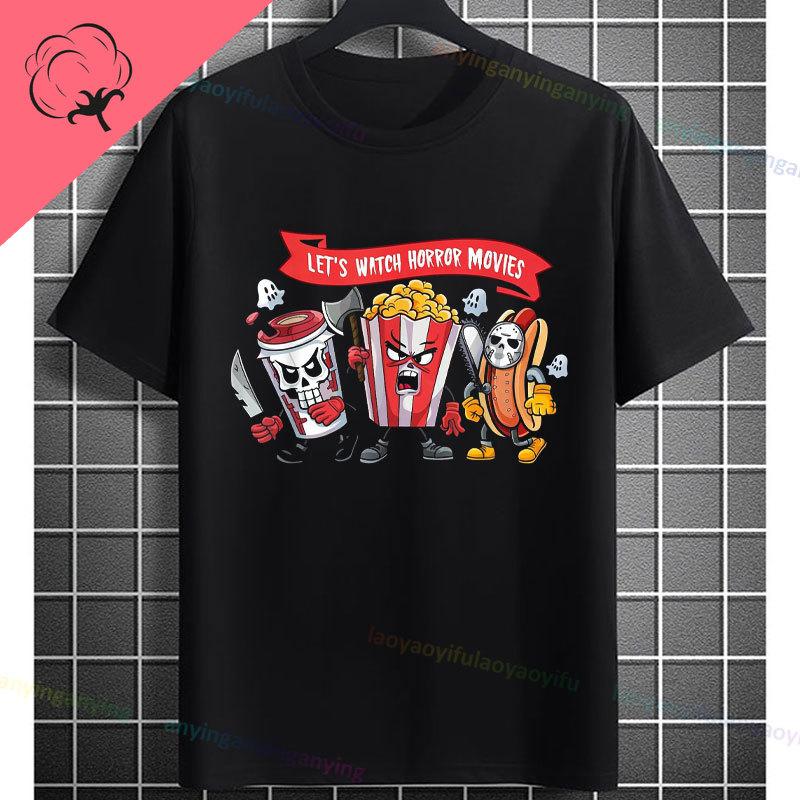 Retro Lets Watch Horror Movies Design Halloween Movie Lovers Graphic Tshirt Short Sleeve 100cotton Originality Casual Tshirt