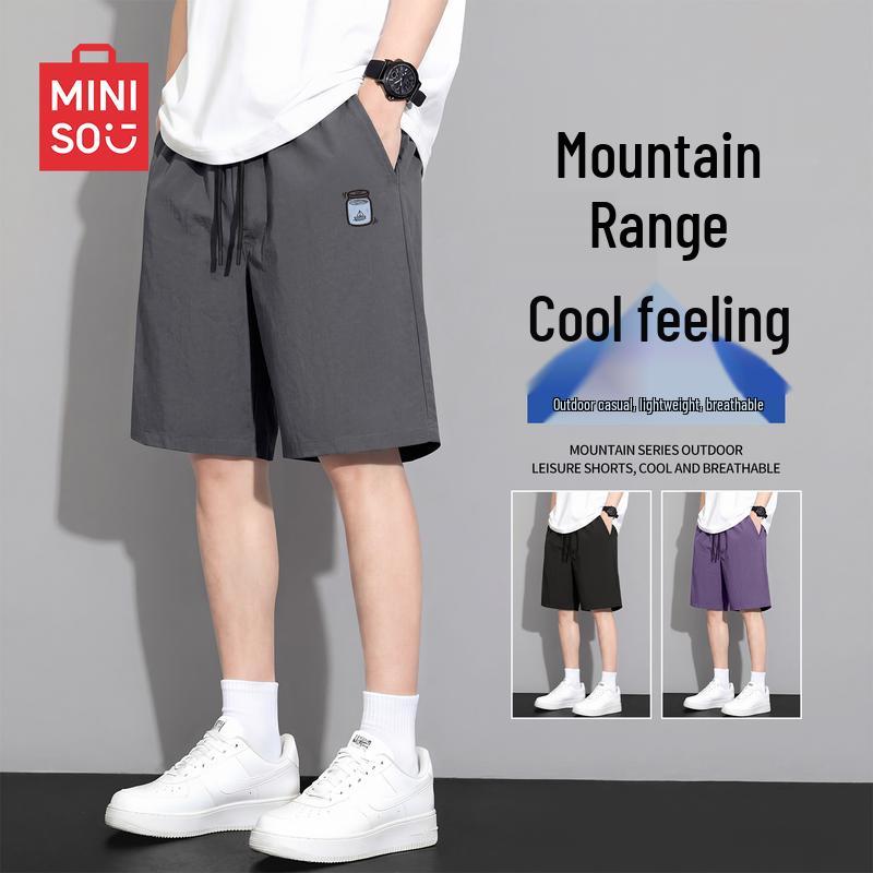 MINISO Men s Summer Casual Tech Cargo Shorts 4XL темно-серого