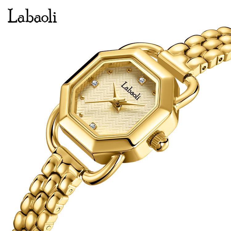 Labaoli Damen Bestseller Quadratisches Stahlarmband Armbanduhr - Elegantes Xiang-Design
