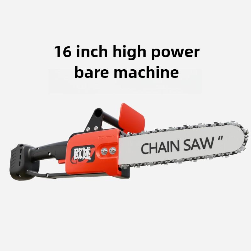 12 inch/16 inch Rechargeable Handheld Chain Saw Household Logging & Pruning Saw Brushless High Power Lithium Electric Saw