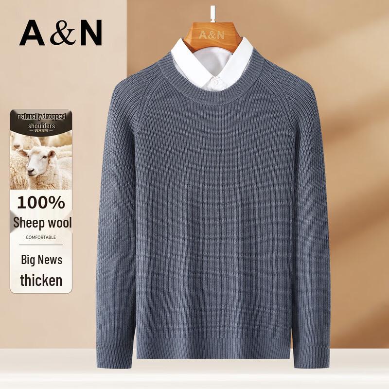 

Men s 100% Lambswool Business Casual Crew Neck Sweater 3XL (190/104A)