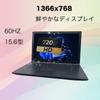 Used Toshiba Dynabook B65 Laptop Intel Core i5 5200U Windows 11 Widescreen Japanese Keyboard Wireless LAN Bluetooth Support DVD Drive Office 2019
