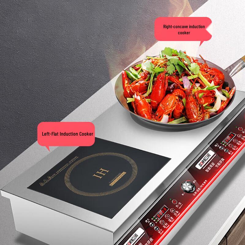 SongRun Commercial Dual Induction Cooktop with Flat & Wok Burner