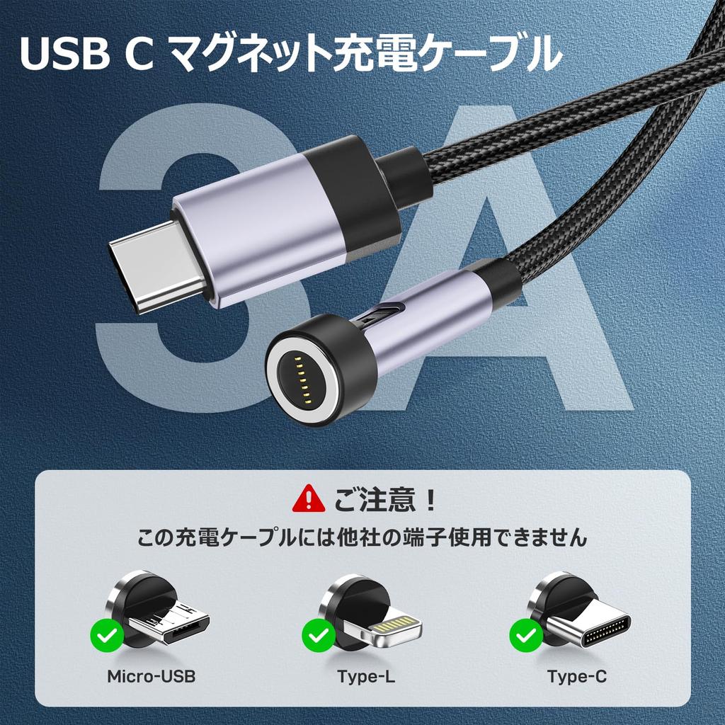 Magnetic Charging Fast PD Charging Cable 1m 1m Magnetic iPhone 16 2 2 Micro 4 For iOS USB Magnetic Charging Cable with LED MG60WBK Cable, Compatible,