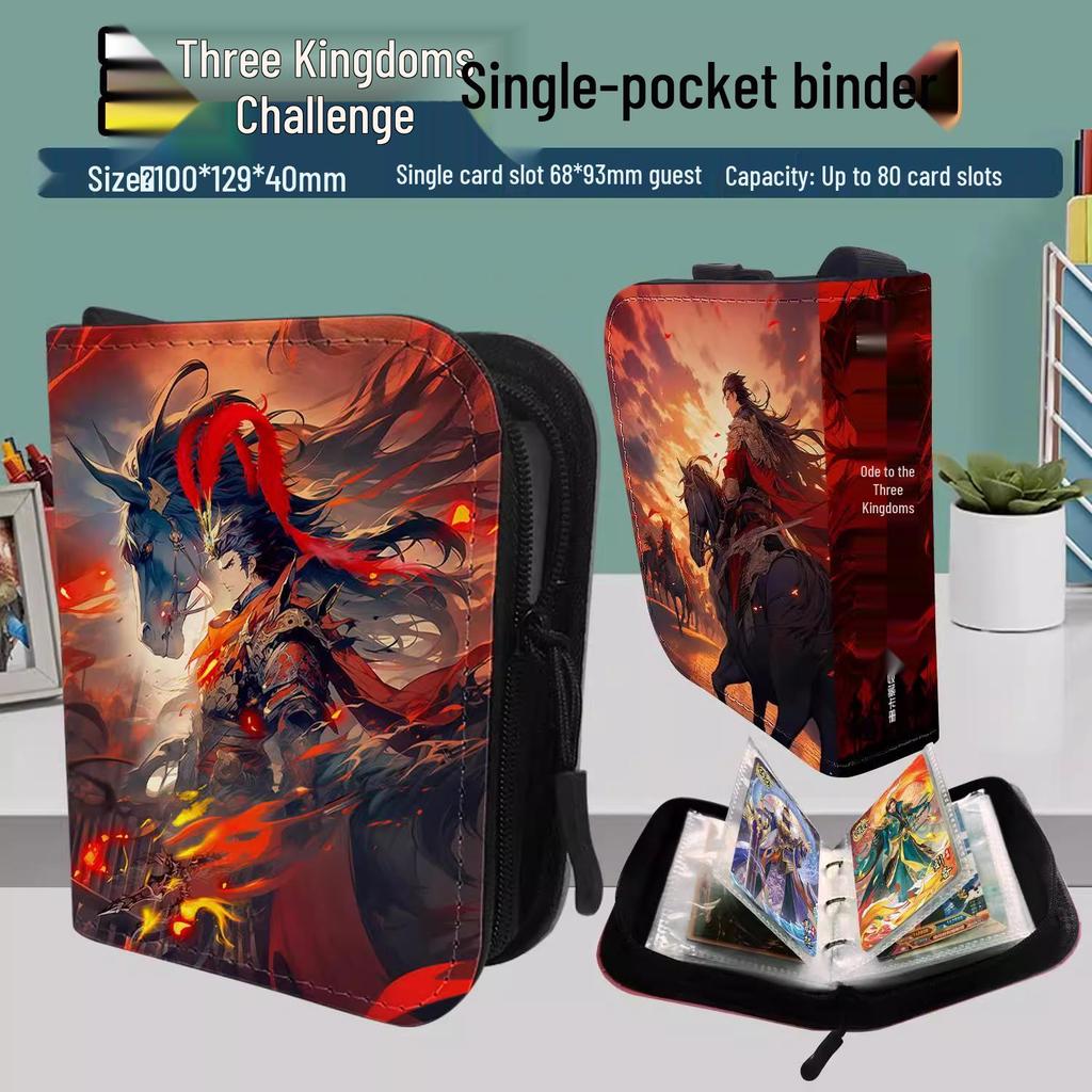 Three Kingdoms War Card Album: Arcade Game Machine Storage with Zipper