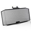 For Suzuki GSX-S750Z 2018-2026 GSR750 ABS GSR750 Non-ABS 2010-2017 Motorcycle Radiator Grille Guard Protector Cover Radiator