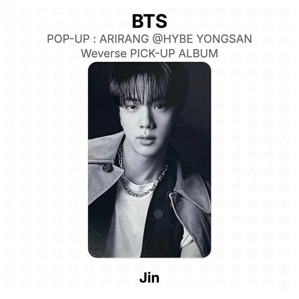 BTS AUFPOPPEN : ARIRANG @HYBE YONGSAN Weverse ABHOL-ALBUM Offizielle Fotokarte