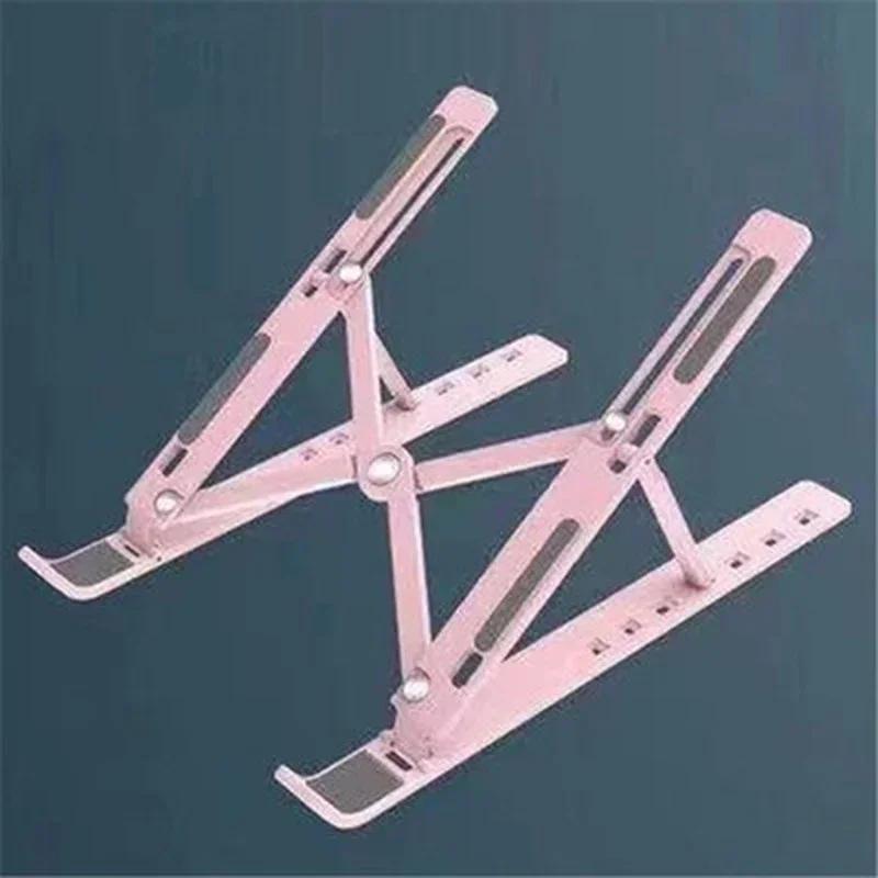 

Portable Laptop Stand Tablet Holder for Computer Foldable Support Base Cooling Pad Lifting Plate Desk Office Accessories рожевий