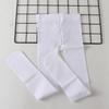 Girls' Summer 10D Thin Ballet Socks Velvet White Dance Pantyhose