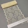 Clothes Lace Skirt Width 15cm Rose-shaped Lace Soft Elastic Accessories Curtains, Door Curtains DIY Apparel Sewing Supplies