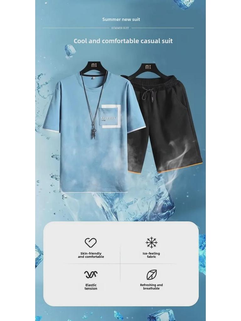 2023 Men's Summer Casual Sports Two-Piece Set: Short-Sleeve T-Shirt & Hong Kong Style Shorts